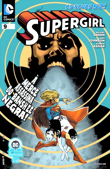 Supergirl #9 (2011)