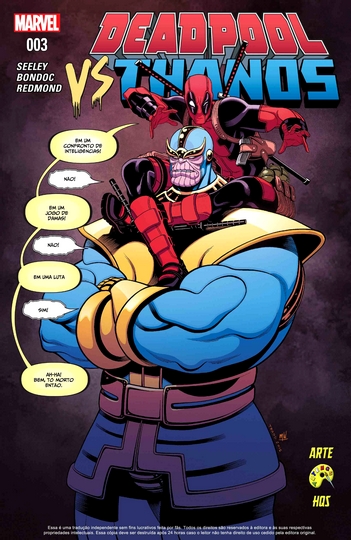 Deadpool Vs. Thanos #3 (2015)