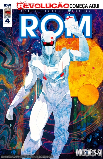 ROM #4 (2016)