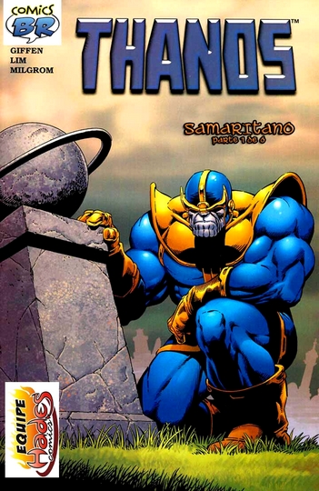 Thanos #7 (2003)