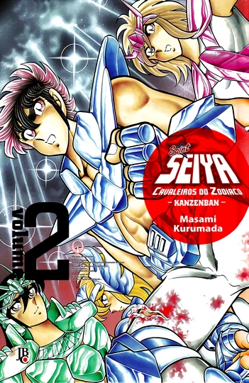 CDZ – Saint Seiya Vol.2 (Kanzenban)