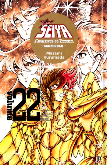 CDZ – Saint Seiya Vol.22 (Kanzenban)